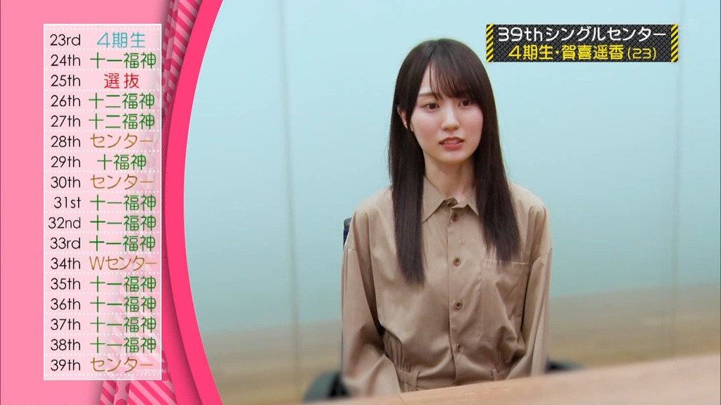 c025.06.16_06.45.44]