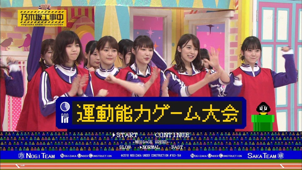 c025.07.15_23.13.51]