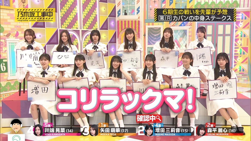 s025.07.07_11.46.35]