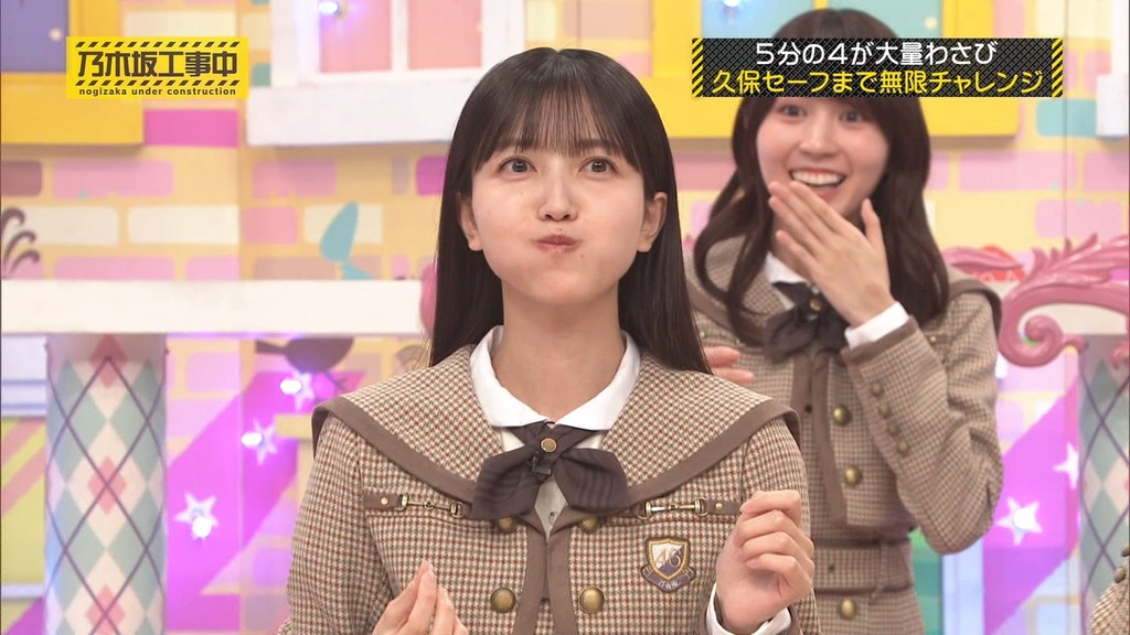 2d[2025.11.25_14.10.45]