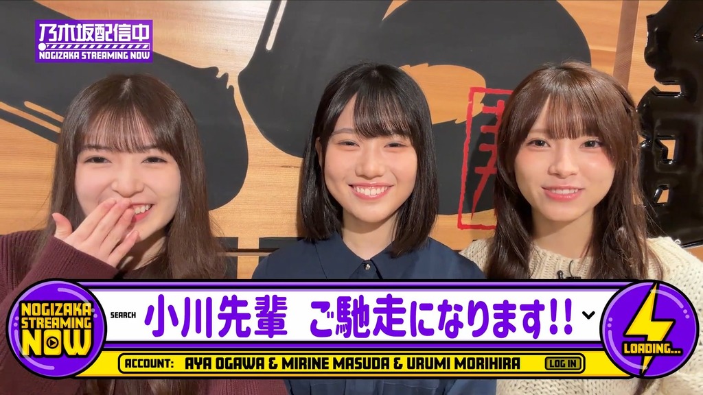 【お悩み相談会開催!c58.22]