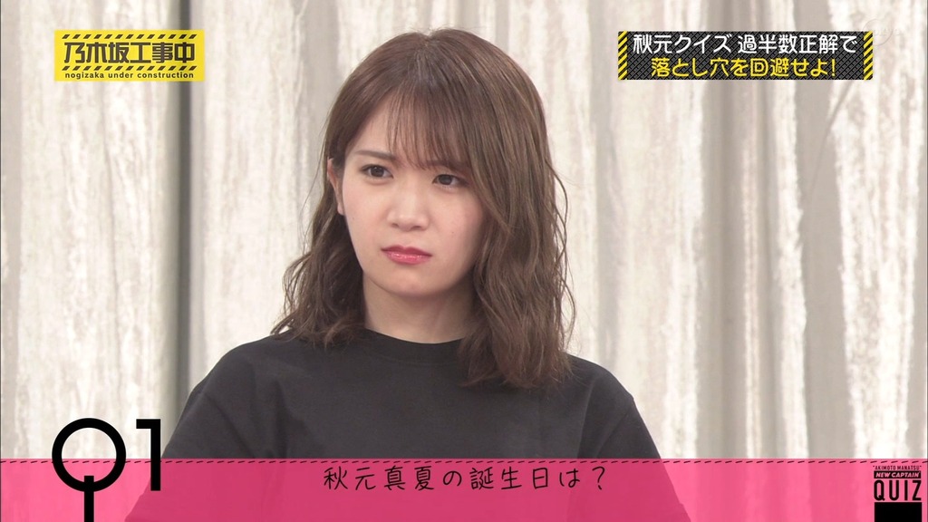 乃木中#2d09.40.47]