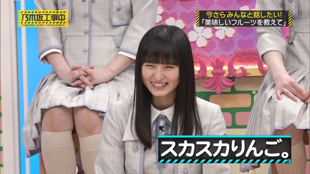 240512 乃木坂工事中 ep462.ts_snapshot_07.49_[2024.05.13_16.22.05]