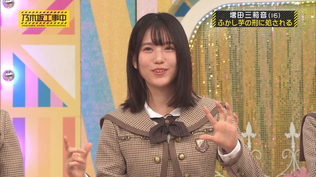 d_[2026.01.12_18.50.41]