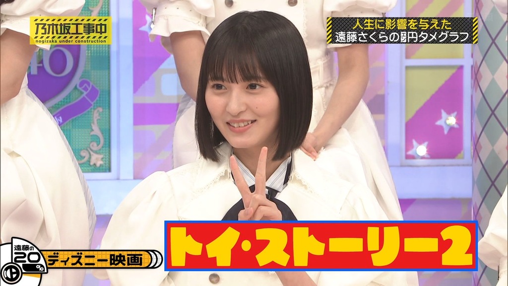 f025.08.18_07.47.28]