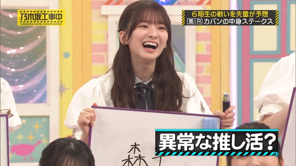 s9_[2025.07.07_11.42.59]