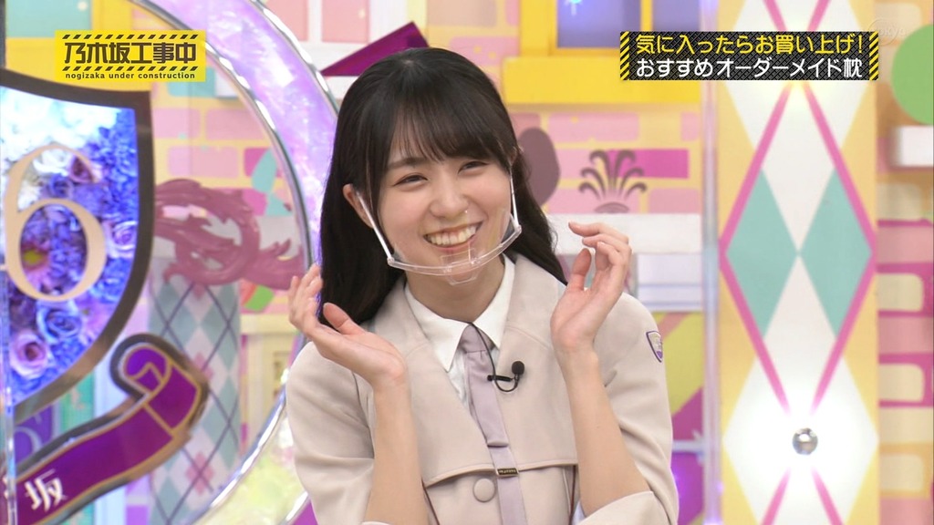 221002 乃木坂工事中 ep380.ts_snapshot_21.40_[2025.05.10_11.54.37]