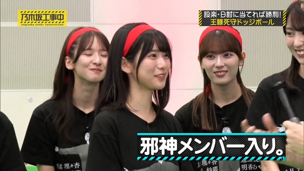 251109 Nogf25.11.12_14.12.59]