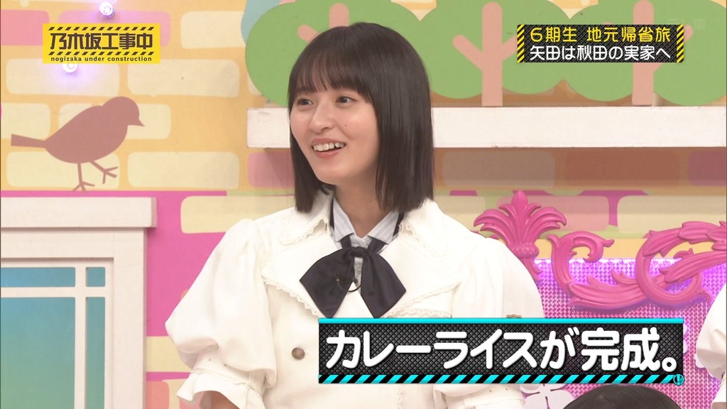 25c5.10.27_17.39.33]