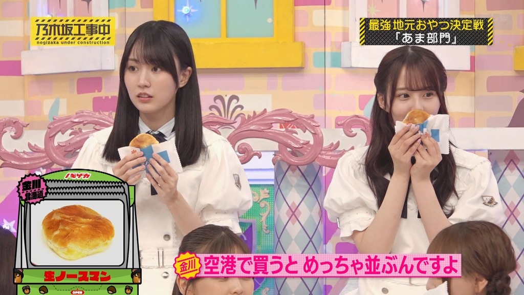 d2025.12.08_17.41.37]