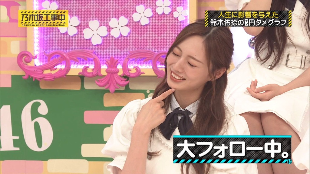 f025.08.25_15.21.39]