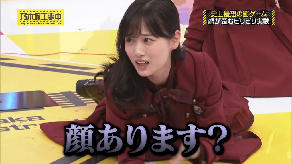 240128 乃木坂工事中 ep447.ts_snapshot_19.45_[2024.01.29_12.27.08]