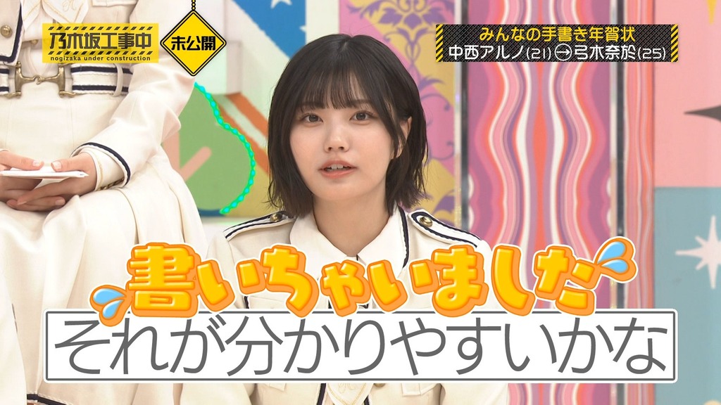 00001.mpls_snapshot_01.42.53_[2025.11.17_18.01.58]