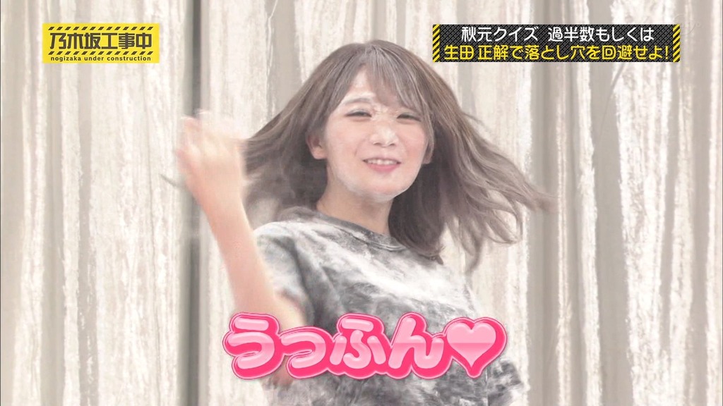 乃木中#2c_10.08.42]