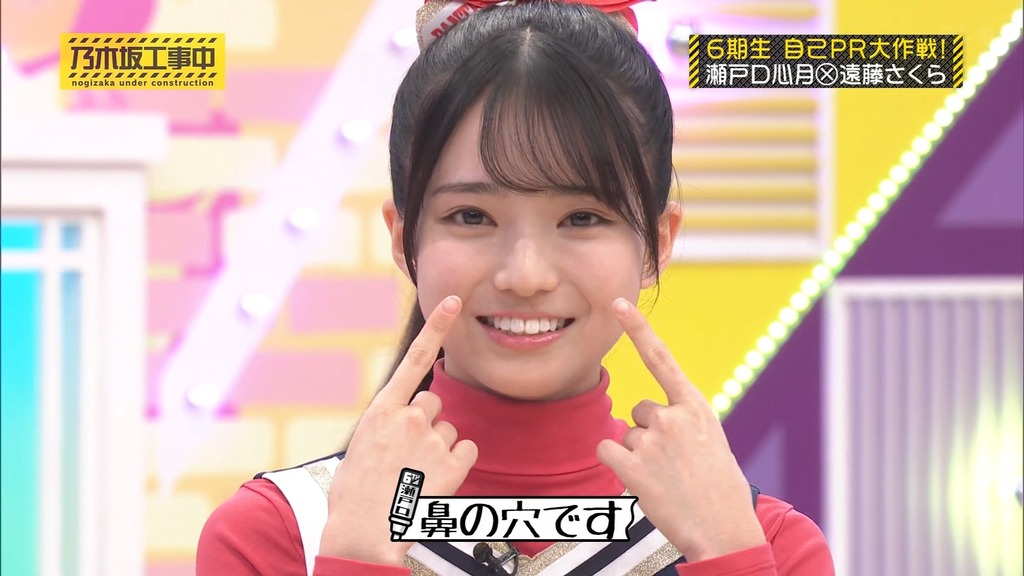 2chot_02.14_[2025-04-14_07.35.45]