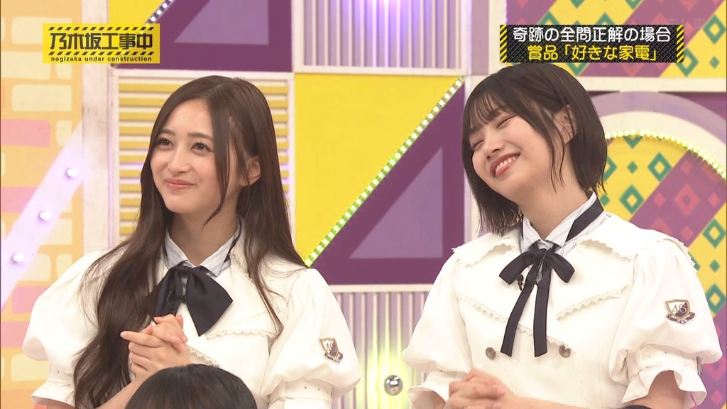 2s025.07.07_11.33.39]