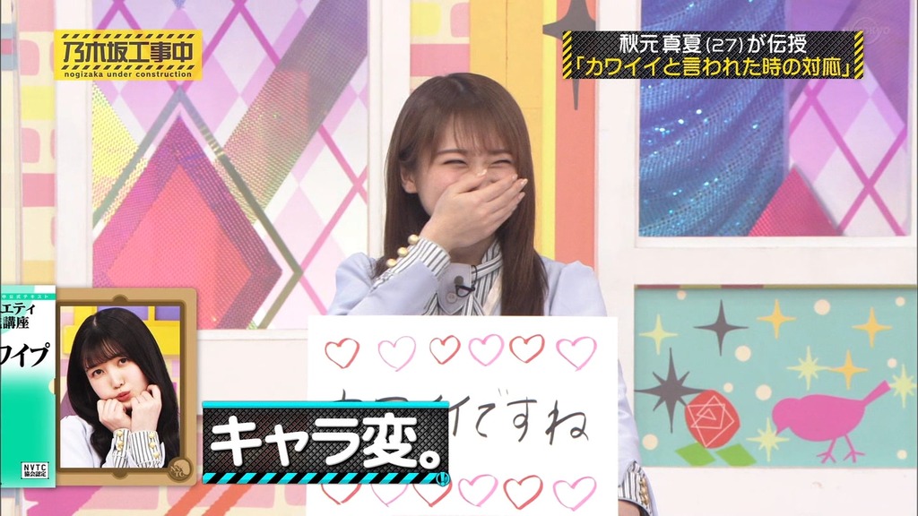 210322 乃d.42.36]