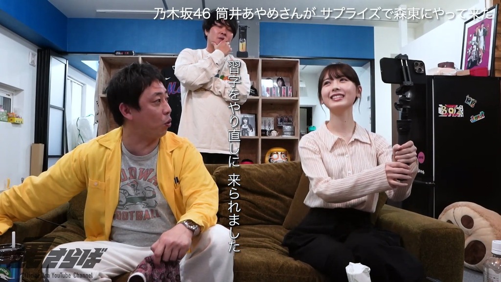 2025.5.1 突然d3.55.03]