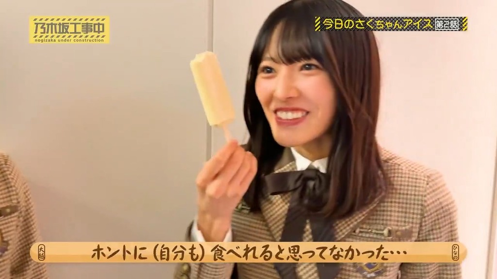 ZEXsRvMPtgiJSL2F.mp4_snapshot_01.34_[2025.12.30_14.04.57]