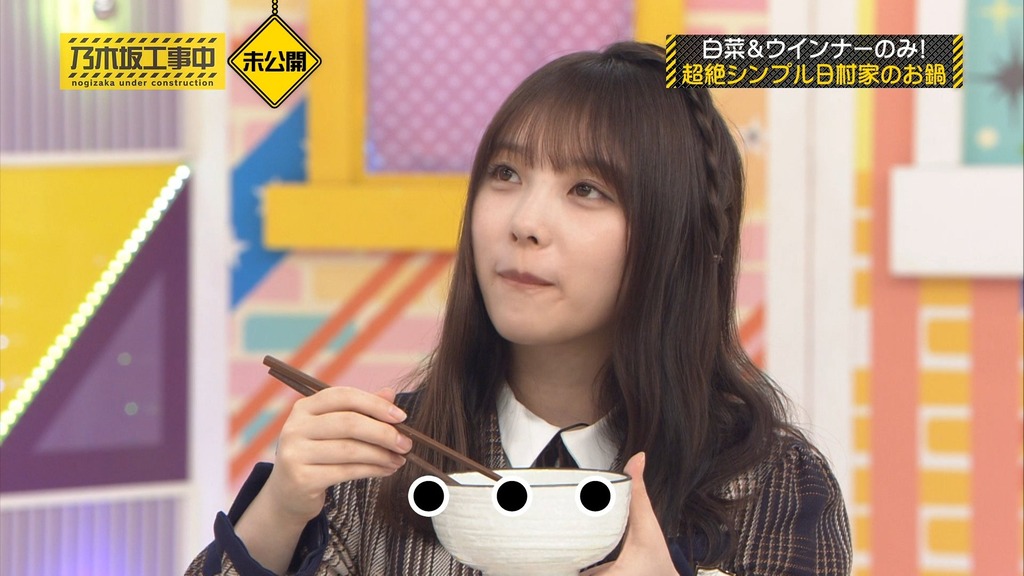 250618 乃木坂料理中.mp4_snapshot_00.12.50_[2026.03.05_20.06.25]