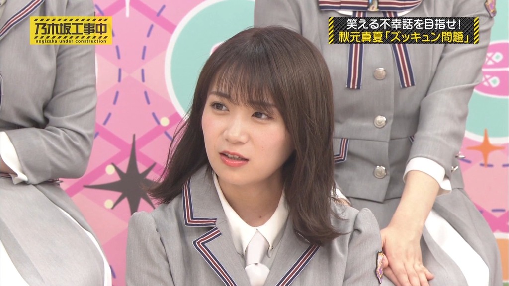 乃木中f.03.21]