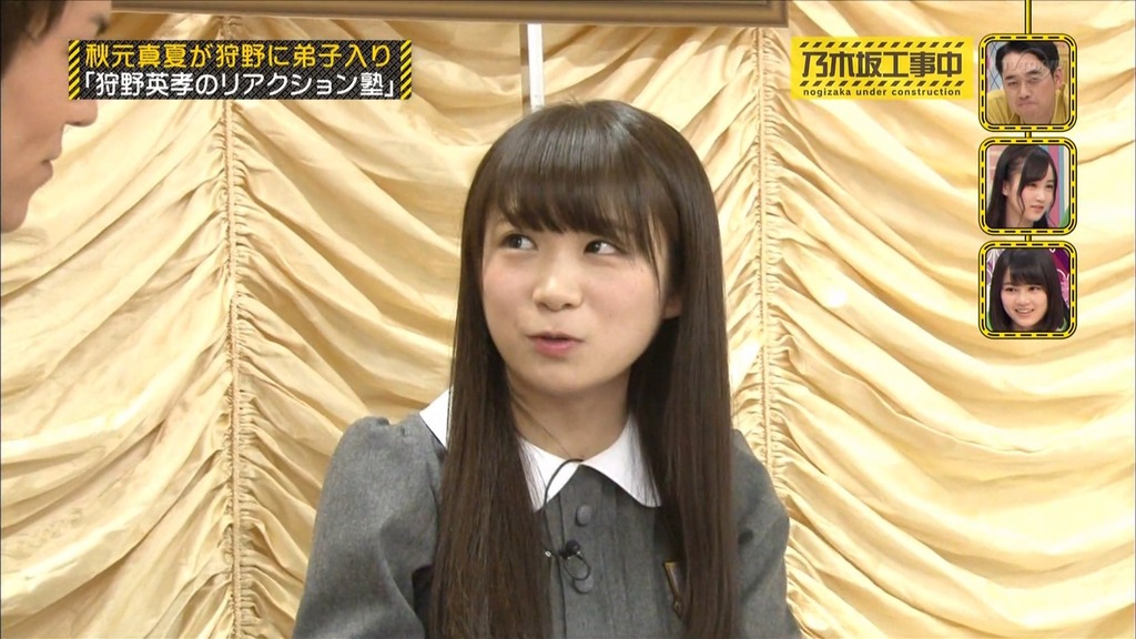 乃木中#002 狩野英孝のリアクション塾.m4v_snapshot_08.52_[2025.06.25_06.36.11]