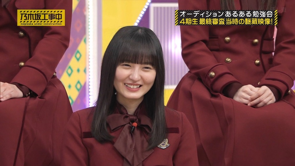 240303 乃木坂工事中 ep452.ts_snapshot_17.38_[2024.03.05_00.46.53]