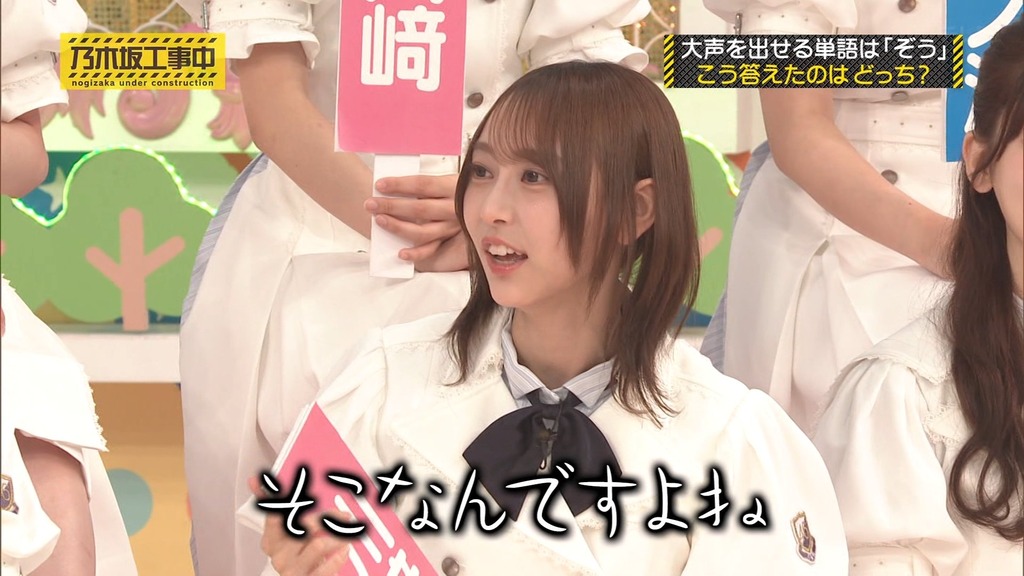 f2025.09.03_16.35.50]