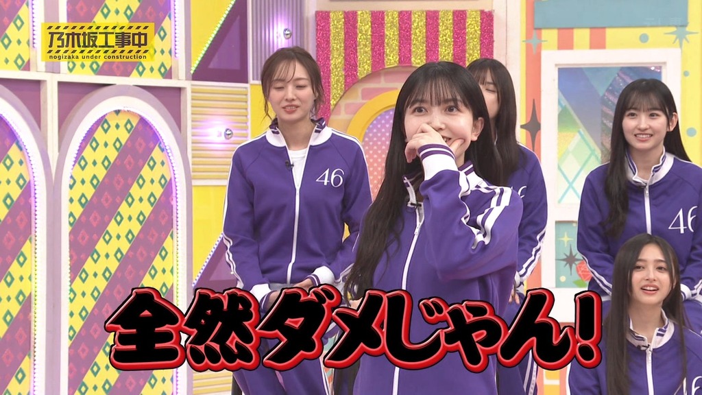 s6_[2025.05.26_15.17.29]