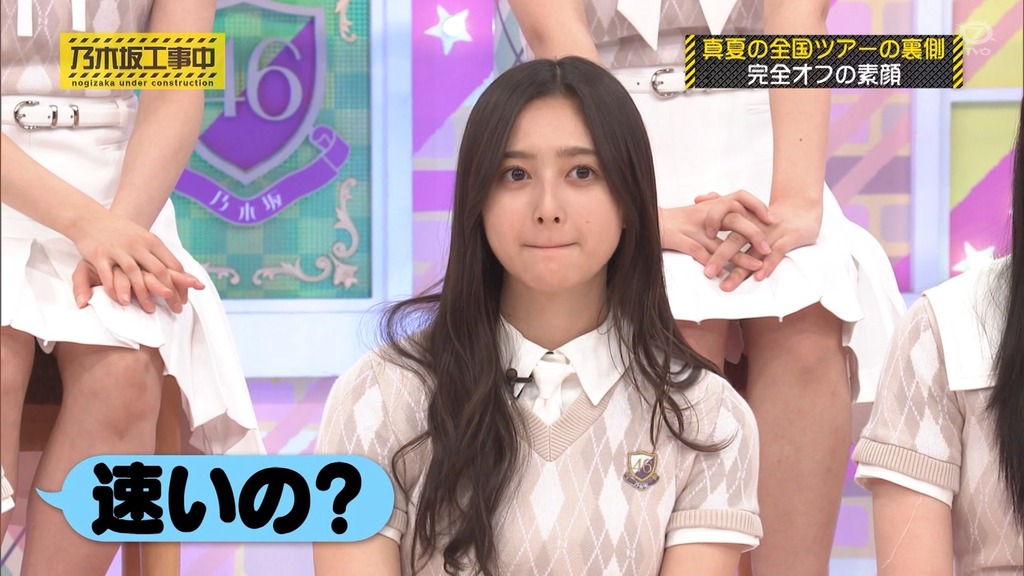 240929 乃木坂工事中 ep482.ts_snapshot_20.43_[2024-10-01_14.36.46]