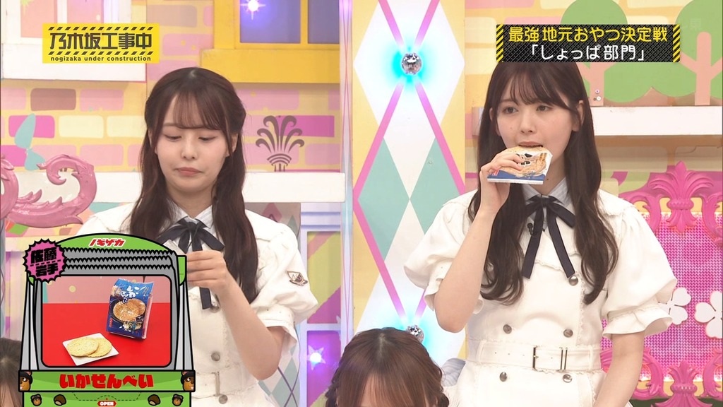 c10.34_[2025.12.16_15.16.35]