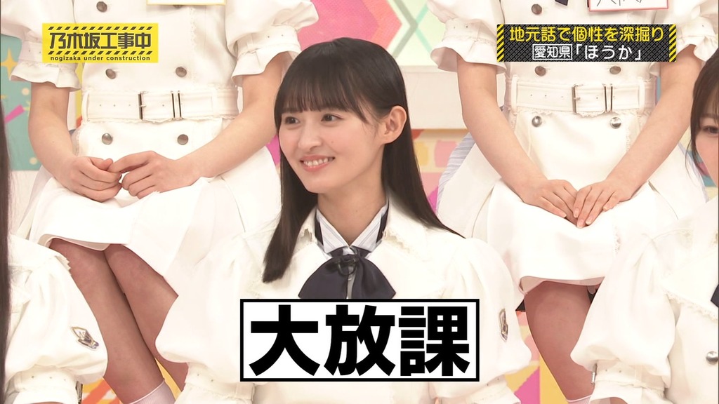 d[2025.06.23_19.09.03]