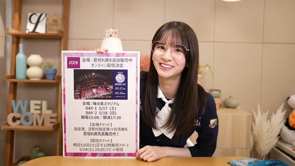 cmp4_snapshot_20.24_[2025.05.07_18.15.56]