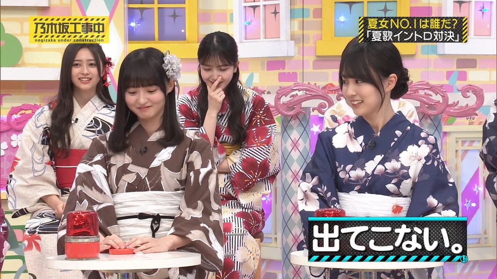 240908 乃木坂工事中 ep479.mp4_snapshot_05.25_[2024-09-14_02.12.11]