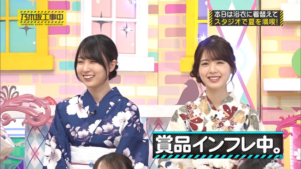 240901 乃木坂工事中 ep478.ts_snapshot_02.04_[2024-09-08_22.58.40]