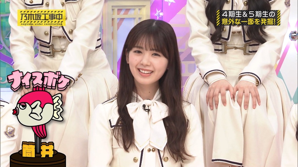 241124 乃木坂工事中 ep490.ts_snapshot_12.38_[2024-11-26_22.42.48]