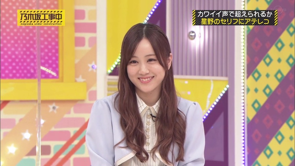 vlcsnap-2023-12-18-23h29m50s982