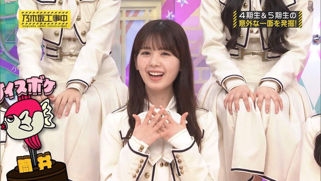 241124 乃木坂工事中 ep490.ts_snapshot_12.35_[2024-11-26_22.42.43]