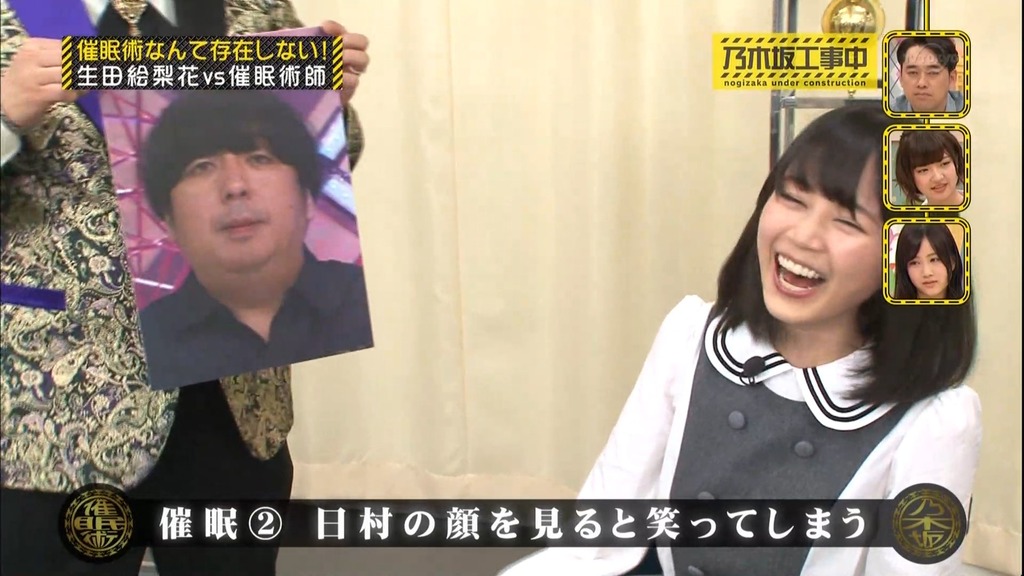 f3_[2025.07.12_10.33.24]