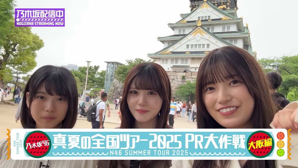 d2025.07.20_18.07.25]