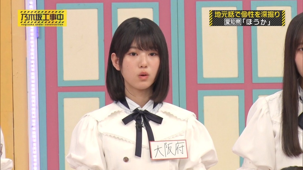 d025.06.23_19.08.43]