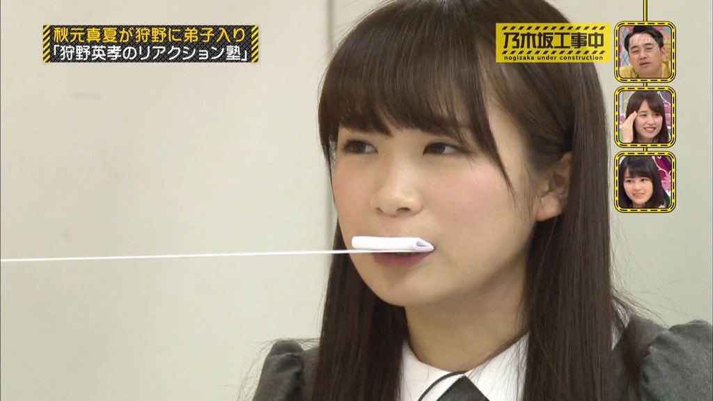 乃木中#002 狩野英孝のリアクション塾.m4v_snapshot_07.48_[2025.06.25_06.34.06]