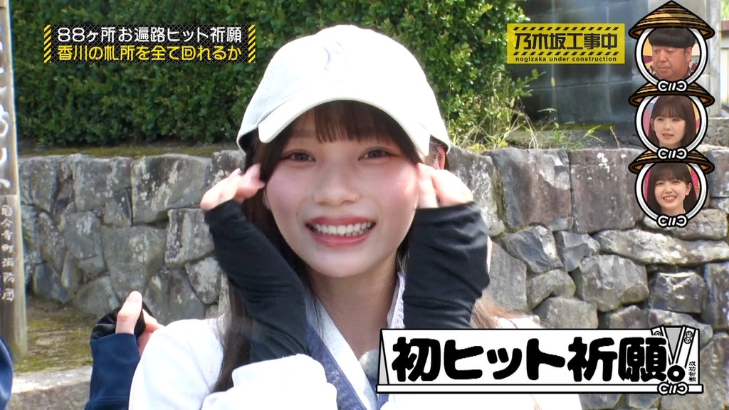 x.36_[2025.08.12_10.16.14]