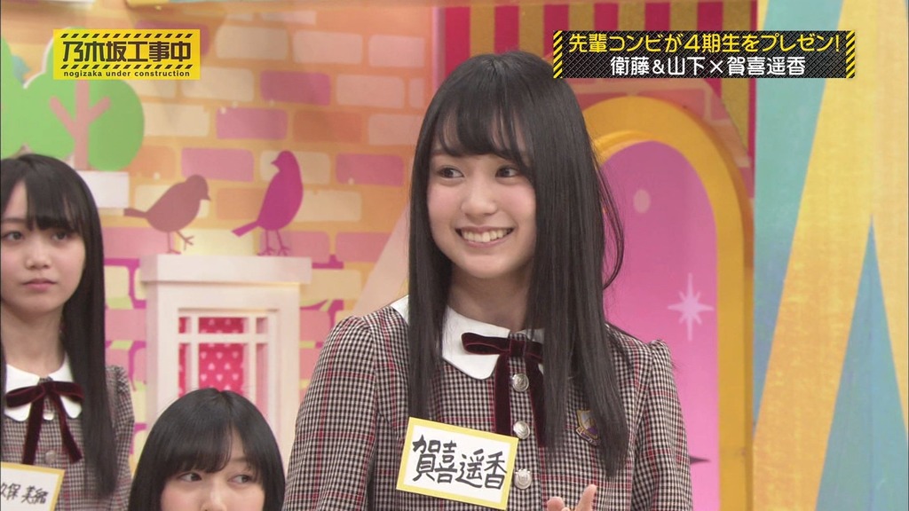 乃木中#190 4期生 売り込みショー!.mp4_snapshot_05.01_[2025.06.12_05.06.13]