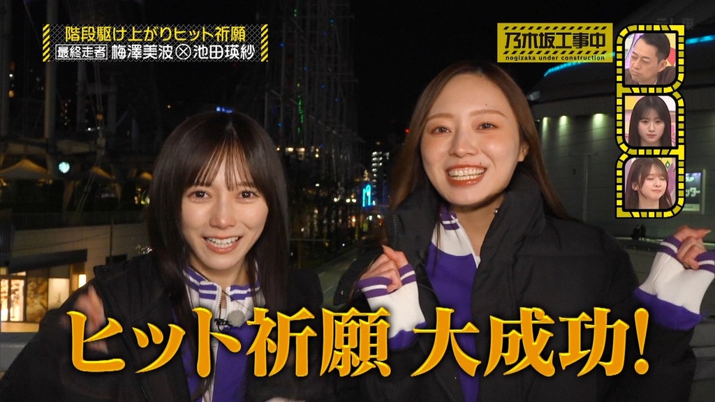 26f.07_[2026.04.06_23.34.38]