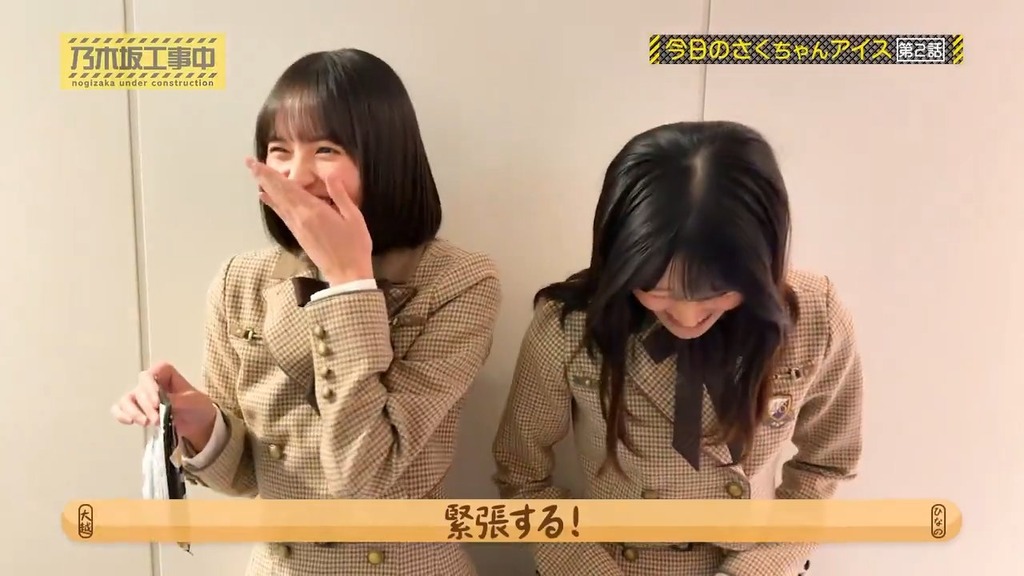 ZEXsRvMPtgiJSL2F.mp4_snapshot_00.39_[2025.12.30_14.03.26]