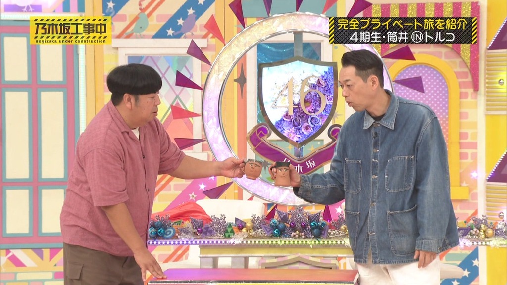 25102d[2025.10.27_17.45.45]