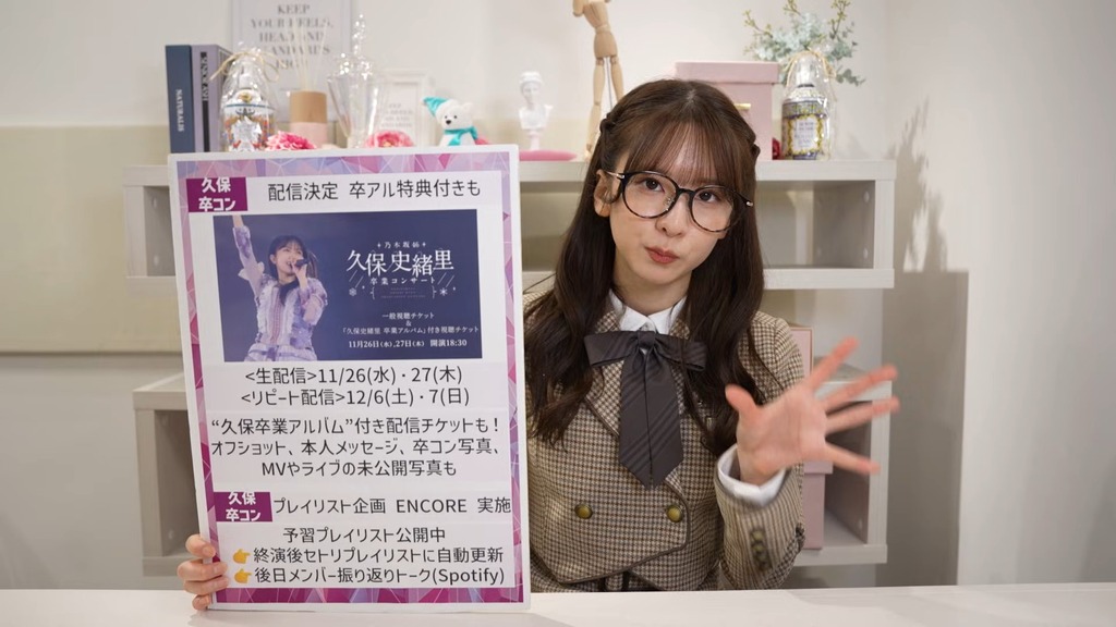 25g25.54_[2025.11.18_12.33.00]