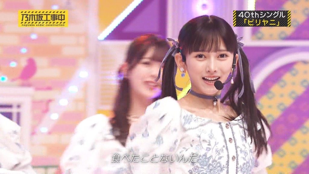 2d9_[2025.12.08_18.00.05]