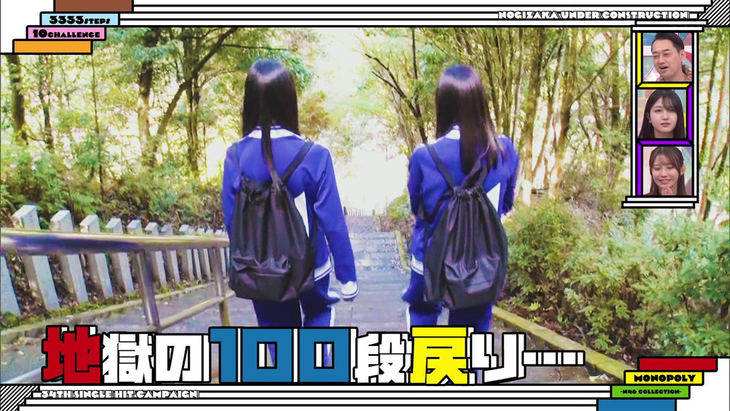 vlcsnap-2023-12-08-23h39m39s482